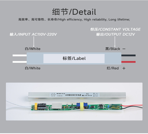 HM-72W-12V-6A Hot Selling AC110V-260V to DC12C 72w Ultra Slim <b>Light</b> Box <b>Switching</b> Power Supply - Product Image 5