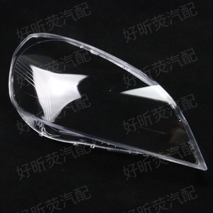 Couverture de phare pour Volvo S60 2009-2013, pièce de rechange pour boîtier de lentille transparente - Product Image 1