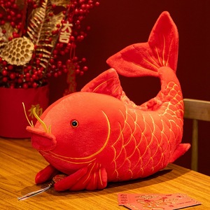 โชคดีปีใหม่หมอนปลา KOI สี<span class=keywords><strong>แดง</strong></span>หมอนหมีเครื่องประดับมงคลจี้อาโรวาน่าตุ๊กตาของเล่นตุ๊กตาสนุกๆเกินดุลทุกชิ้น - Product Image 5