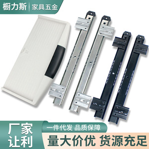Thickened Silent Keyboard <b>Drawer</b> Slide Rail 36 In Cold Rolled Steel Minimalist Design For Office Desk Use - Product Image 3