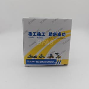 Kit di tenuta del cilindro idraulico 860138967 per caricatore della ruota XCMG ZL50GN ZL30G ZL40G - Product Image 1