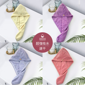 Bonnet de séchage des cheveux en polaire corail rayé 30x65cm, serviette absorbante à séchage rapide pour les soins des cheveux longs - Product Image 4