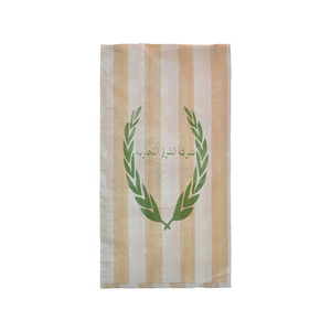 Matière plastique et pp <span class=keywords><strong>type</strong></span> plastique <span class=keywords><strong>farine</strong></span> <span class=keywords><strong>de</strong></span> blé sac 50kg - Product Image 1