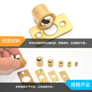 Loquet de porte en cuivre réglable à ressort pour portes d'armoires, design minimaliste, moulé sous pression - Product Image 5