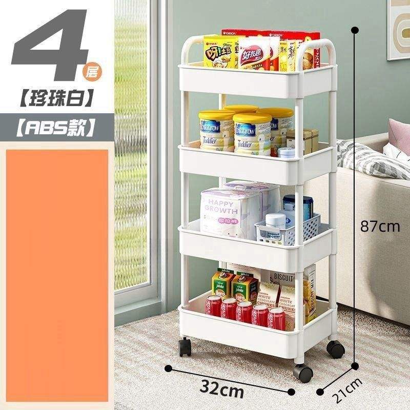 [Quatre couches] Blanc livré avec 4 roues