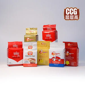 Vente en gros usine de levure sèche instantanée CCG pour ateliers de boulangerie - Product Image 4