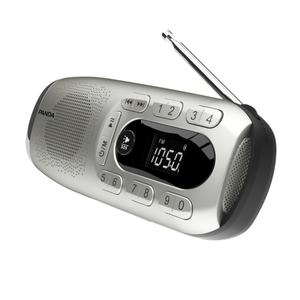 Radio Portátil con Función AM/FM/SD/USB/MP3 - Product Image 6