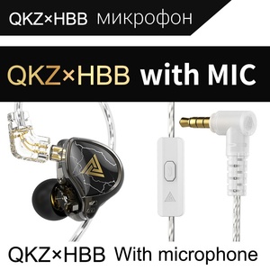 QKZ X HBB Auriculares Intrauditivos Dinámicos de Alta Fidelidad con Bajos, Auriculares Deportivos con Cancelación de Ruido IPX5, Auriculares Intrauditivos Qkz - Product Image 4