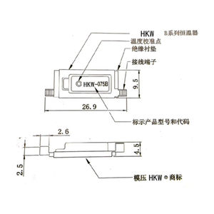 PEPI AA VAA2 strisciante termostato ad azione termica a Gas elettrico solare a batteria elettrodomestici per Garage per auto - Product Image 6