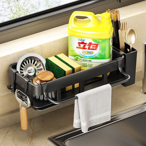 Organisateur de <span class=keywords><strong>rangement</strong></span> pour la cuisine sur l'évier Éponge propre et support de <span class=keywords><strong>rangement</strong></span> pour serviettes Gel propre Organisateur en métal - Product Image 2