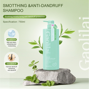 業務用 頭皮ケア 育毛シャンプー オーガニック 切れ毛防止 保湿 プロフェッショナル フケ防止 オイルコントロールシャンプー - Product Image 3