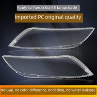Couvre-phare pour Kia Optima K5 2014 2015, lentille de phare avant, coque en plastique transparente, remplacement pour phares LED HID
