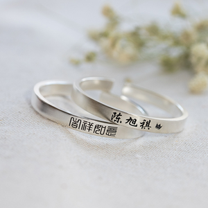 <span class=keywords><strong>Bracelet</strong></span> en argent sterling 925 exquis et simple avec nom gravé, <span class=keywords><strong>bracelet</strong></span> pour bébé, cadeau de premier anniversaire, <span class=keywords><strong>bracelet</strong></span> tendance - Product Image 3