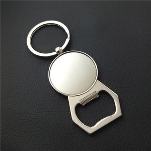 Gantungan Kunci Pembuka Botol Logam, Promosi Hadiah Set Produk Hadiah Periklanan Barang Promosi - Product Image 6