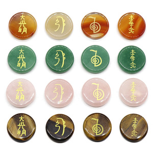 Juego de Piedras Curativas de Cristal Reiki Redondas Planas Talladas Naturalmente, Cho Ku Rei, Sei Hei Ki, Hon Sha Ze <span class=keywords><strong>Sho</strong></span> Nen, Dai Ko Myo 25mm - Product Image 1