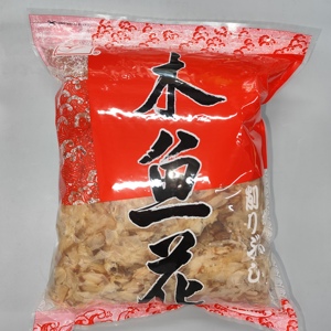 Copos de bonito secos Scrummy de estilo japonés de alta calidad, virutas de atún gruesas para restaurantes y supermercados - Product Image 1