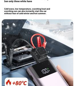 Chargeur de batterie de démarrage d'urgence pour voiture QS001, courant de pointe de 600 A, allume-cigare de secours 45 W, charge rapide puissante, dédié - Product Image 2