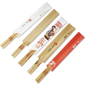 Bring Out Half Paper Covered Sleeve Packing Disposable Bamboo Chopsticks Natural Wooden Healthy Wooden Paper Sleeve Chopsticks