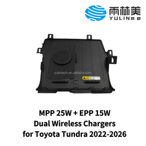 YULINME Auto Kabelloses Ladegerät 25W Magnetische Spule & 3-Spulen-System Einfach zu Bedienen Geeignet für Toyota <span class=keywords><strong>Thundra</strong></span> 2022-2026 Dual-Modul - Product Image 1
