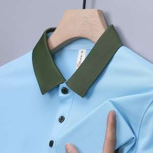 Camisetas Casuales de Verano para Hombre de la Más Alta Calidad, 100% Fibra de Hielo Iónico, Tejido de Punto Estampado, Secado Rápido, Manga Corta - Product Image 1