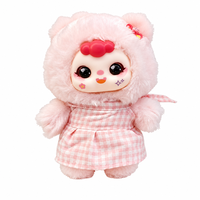 Jouet en peluche électronique IA PG54 Personnage Sakura avec compagnie IA, dialogue multilingue, changement de rôle et clonage vocal