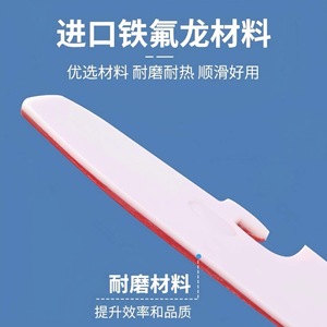 Cubierta de Prensatelas de PTFE Dachuan Plastics, Universal para Máquina Overlock de Cinco Hilos, Autoadhesiva, Resistente a Altas Temperaturas - Product Image 4