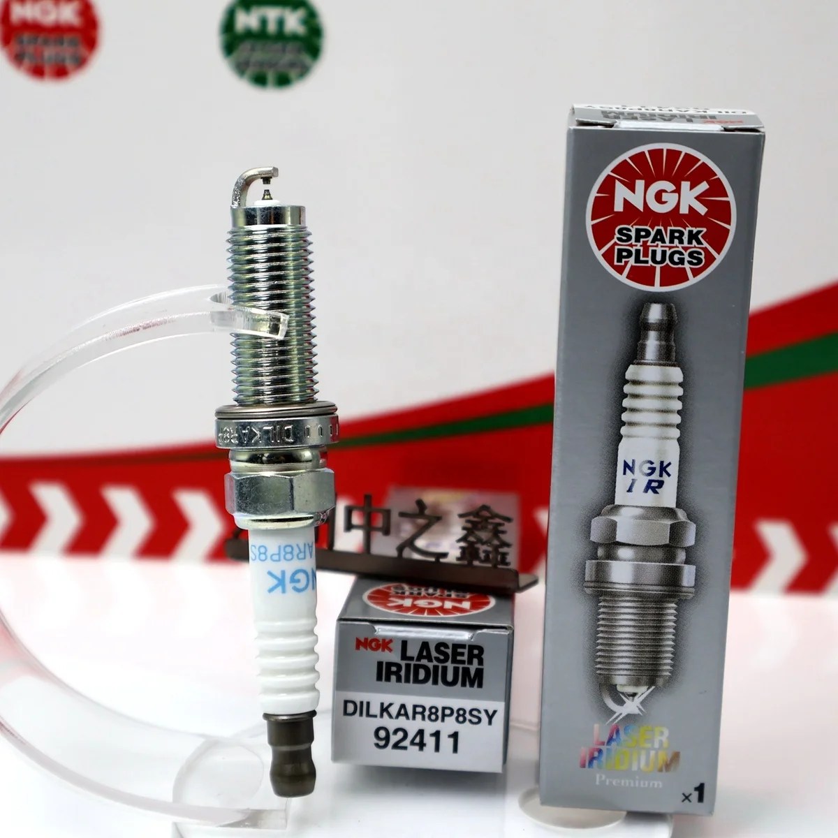 Genuine NGK DILKAR8P8SY 92411 Double Iridium Gold Spark Plug