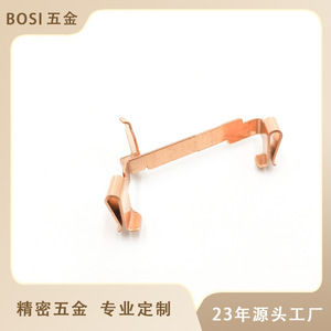 คอนแทคฟอสเฟอร์บรอนซ์ Boss รุ่น F-02 แบบติดตั้งบนซ็อกเก็ต พร้อมคลิปนำไฟฟ้าสำหรับงานไฟฟ้า - Product Image 5