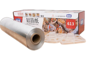 Máquina Rebobinadora Semiautomática de Rollo de Papel de Aluminio para Hornear, Papel de Aluminio para Barbacoa de Grado Alimenticio - Product Image 5