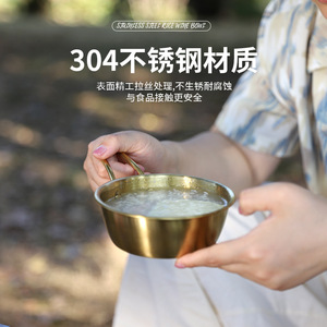 Bol à vin de riz en acier inoxydable 304, 12 cm, vaisselle d'extérieur légère et portable pour pique-nique et camping, argent et or - Product Image 5