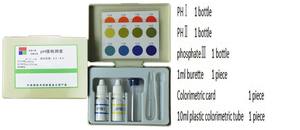 Kit de <span class=keywords><strong>test</strong></span> de PH d'eau de poissons, de bassin, de poissons - Product Image 3