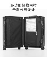 Maleta de Mano Rígida de Aluminio de 20 Pulgadas, Moderna y Portátil, con Ruedas Fijas, Candado TSA, Ligera y Resistente