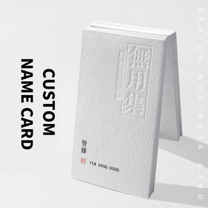 بطاقات أعمال مخصصة من المصنع، مزدوجة الوجه ومنقوشة باللونين الأسود والذهبي، مع إمكانية نقش الشعار، بطاقات أعمال ورقية مخصصة مع شعار - Product Image 4