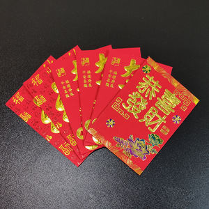 2023ตรุษจีนร้อนปั๊มนูนโลโก้โชคดีที่กำหนดเองซองจดหมาย<span class=keywords><strong>สี</strong></span>แดง - Product Image 4