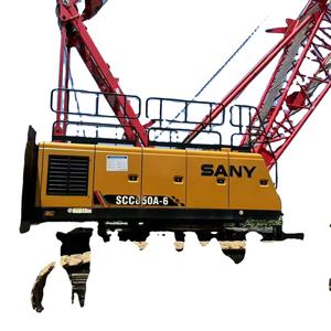 Grue sur chenilles utilisée de SCC1000A-8 de SCC850A-6 SAN XGC75 SCC1000A-6 QUY100 SCC900A SCC2000A utilisée 100T 200T 85T 75T - Product Image 1