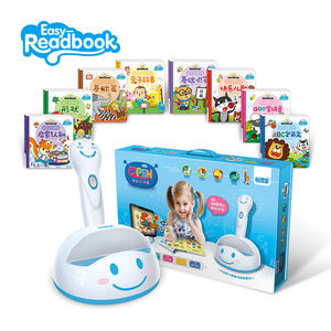 Stylo parlant de lecteur magique de machine d'apprentissage de jouet éducatif - Product Image 3