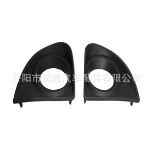 Toyota Corolla Axio 2015 - Garnitures de feux antibrouillard noires - Couvre-phares antibrouillard avant - Matériau PC - Installation sans perçage - Product Image 4