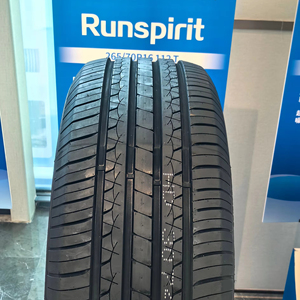 Pneus de voiture à <span class=keywords><strong>prix</strong></span> très compétitifs 175/70r14 185 65r15 <span class=keywords><strong>195</strong></span> <span class=keywords><strong>55</strong></span> <span class=keywords><strong>R15</strong></span> Pneus 205 <span class=keywords><strong>55</strong></span> R16 HAIDA Runspirit 225/45r17 225/40r18 - Product Image 1