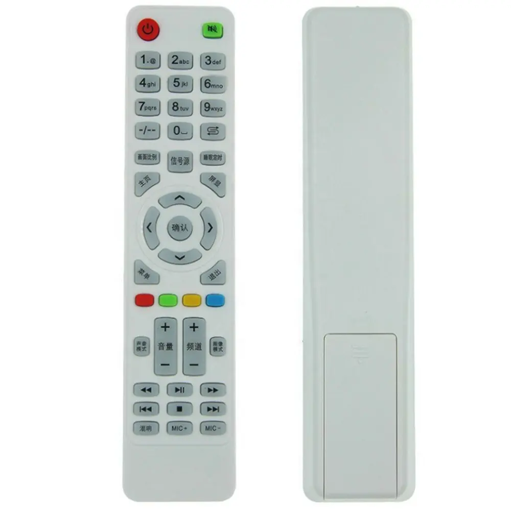 Multifunktions-Universal-TV-Fernbedienung für alle Marken TV HDTV LCD Set-Top-Box Digital Media Player Ersetzte Fernbedienung