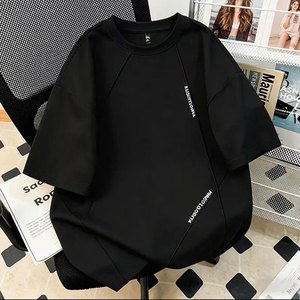 T-shirt surdimensionné pour homme, manches 7/8, col rond, coton, fibre de bambou, tricoté, décontracté, streetwear - Product Image 1