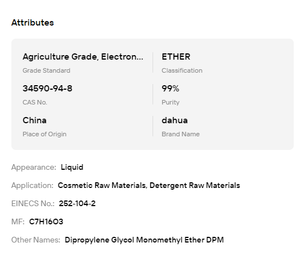 Dipropilenglicol Monometil Éter DPM CAS 34590-94-8 99% de Pureza, Grado Cosmético, Solvente para Aromas y Difusores de Aroma - Product Image 6