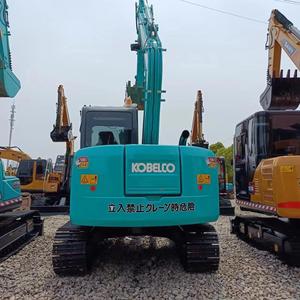 รถขุดขนาดเล็ก Kobelco SK75-8 7 ตัน มือสองจากอเมริกา พร้อมเกียร์ปั๊มและชิ้นส่วนสำหรับงานหนัก - Product Image 4