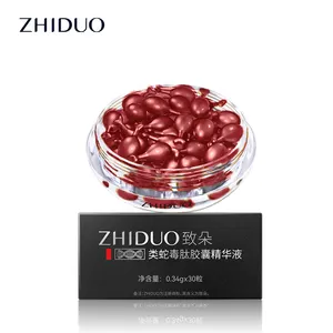 OEM Фирменная этикетка ZHIDUO Bifid, питательная эссенция для дрожжей, отбеливающая укрепляющая Антивозрастная Пептидная сыворотка с змеиным ядом