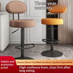 Tabouret de bar pivotant avec dossier réglable, chaise haute moderne et simple pour la maison, le comptoir ou la caisse - Product Image 3