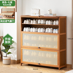 Çok Katlı Döner Ayakkabı Dolabı Ev Yapımı Bambu Rattan Toz Geçirmez Depolama Yeni Çin Tarzı Plastik Rattan Raf - Product Image 5