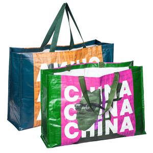 Sac fourre-tout écologique personnalisé tissu nylon réutilisable avec logo laminé PP tissé sac à provisions couleur personnalisée - Product Image 4