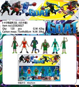 Figura <span class=keywords><strong>de</strong></span> Personaje <span class=keywords><strong>de</strong></span> Dibujos Animados <span class=keywords><strong>de</strong></span> la Película Miracle Dream Team Goat, Modelo <span class=keywords><strong>de</strong></span> Baloncesto, Juguete Coleccionable, Decoración <span class=keywords><strong>de</strong></span> Escritorio, Caja Sorpresa, Adornos - Product Image 5