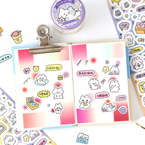 1 Rotolo di Nastro Adesivo della Collezione Cute & Sweet, Nastro Adesivo Fustellato con Lamina Glitterata e Finitura Opaca per Nastri Decorativi Fai-da-Te - Product Image 4