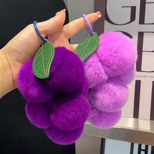Original Plush Hanging Purple Grape Keychain Exquisite Lovely Mink Fur Bunch Grape Fruit Bag Hanger Decoration Plush