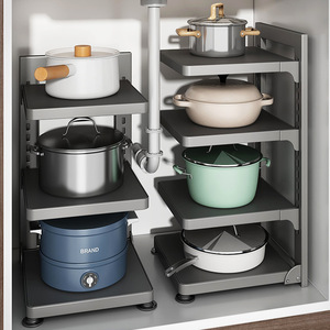 Kitchen Cookware Rack Multi Layer Foldable Storage Pot Rack Under Sink Floor Standing Countertop Organizer Rectangle Design - Product Image 1